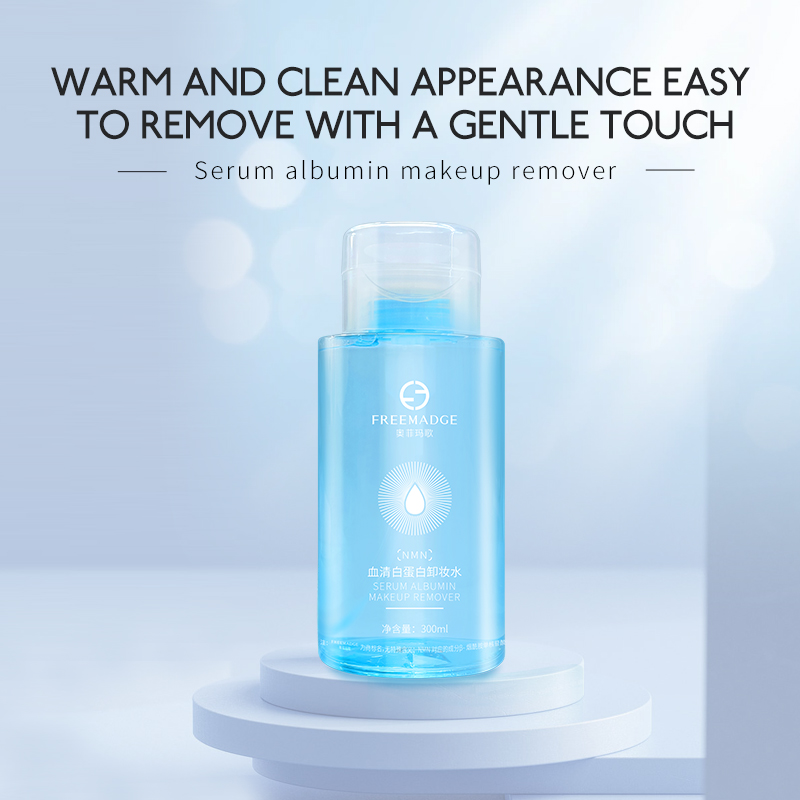 Freemadge Serum Protein Makeup Remover for Any Skin, Remove Makeup, gentle not to hurt the skin for Men and Women