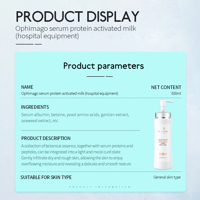 Protein Revitalizing lotion Rescue Face & Body Moisturizing Skin Care Cream To Lift, Firm, & Tighten, Anti Aging Skincare Moisturizer Hydrates Skin(pic2) Protein Revitalizing lotion Rescue Face & Body Moisturizing Skin Care Cream To Lift, Firm, & Tighten, Anti Aging Skincare Moisturizer Hydrates Skin(pic2)