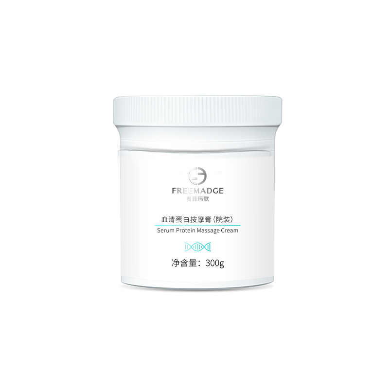 Serum Protein Massage Cream