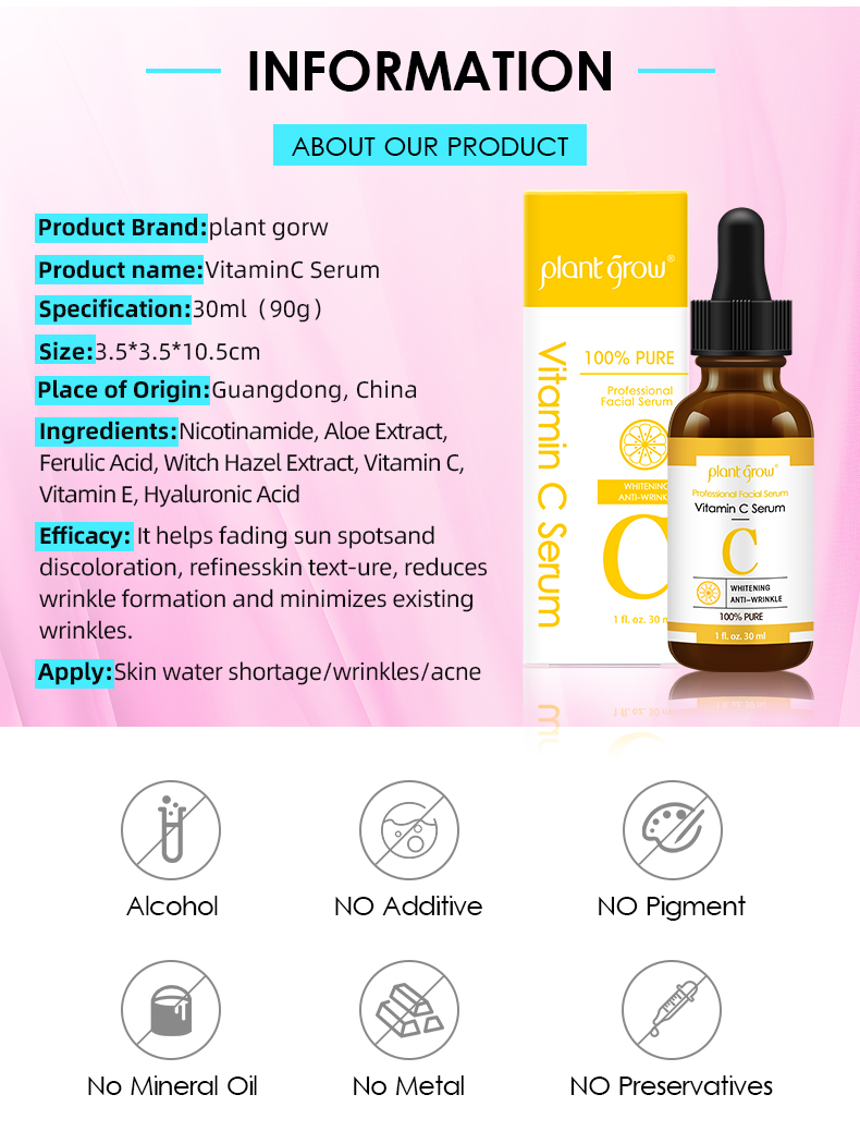 Plant Grow Vitamin C Serum VC Essence Oil