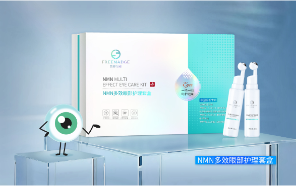 Tai O: Cosmetics OEM some elements that need to be paid attention to when packaging products(pic1)