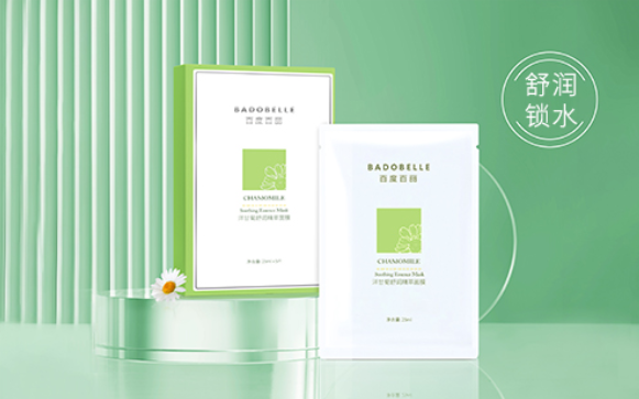 tai o: natural health is the inevitable direction for future