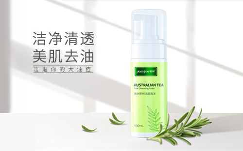tai o cosmetics: OEM what benefits does oem cooperation brin