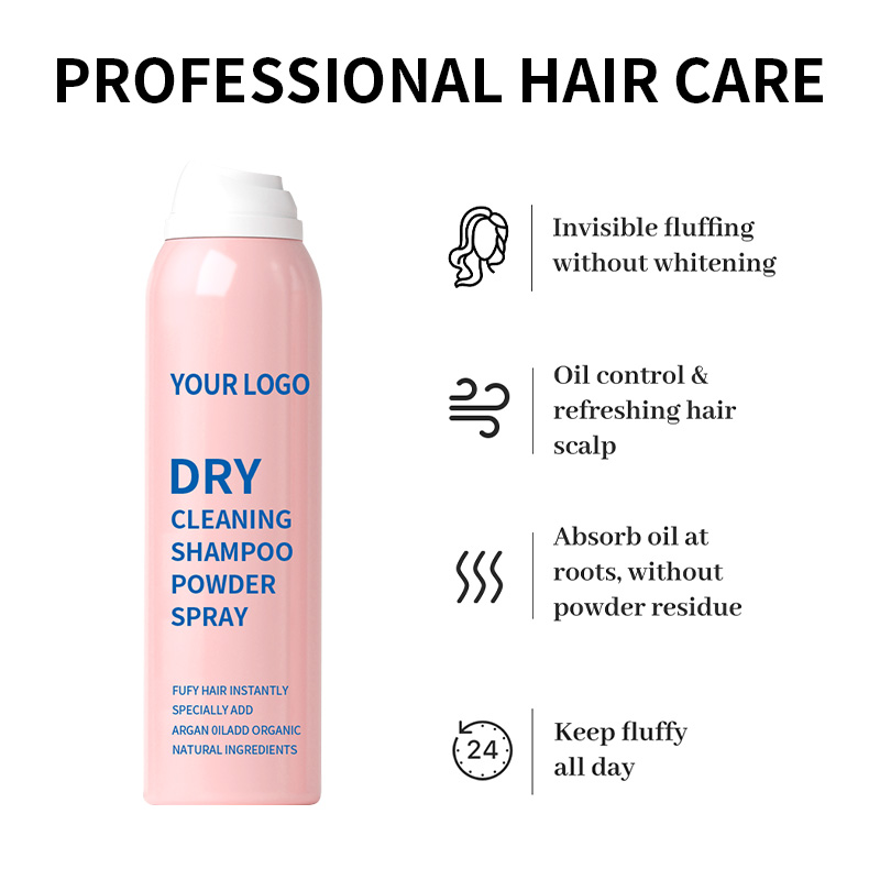[Wholesale] Dry Shampoo Spray - Quick Oil Absorb & Volumizing for Women Long-Lasting Fragrance (OEM Accepted)