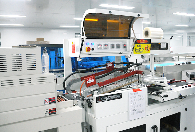 Daao Cosmetics In Guangzhou, Guangdong, China:What equipment is needed for cosmetics processing?(pic1)