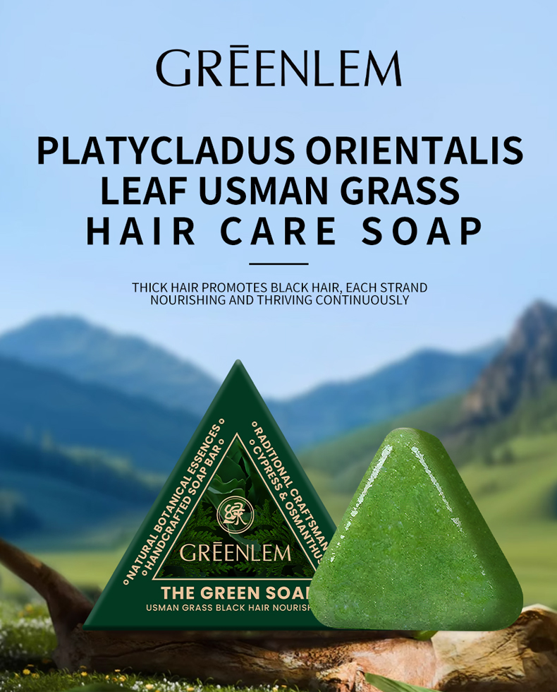 Wholesales Greenlem Usman Grass Soap Hair Care Soap with Platycladus Leaf & Amino Acid Hair Strengthening Usman Grass Soap(pic2)