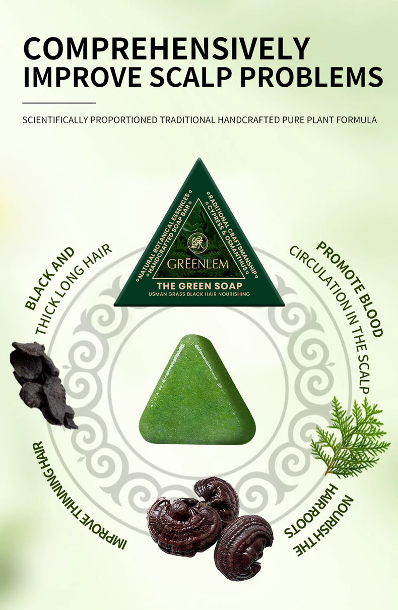 Wholesales Greenlem Usman Grass Soap Hair Care Soap with Platycladus Leaf & Amino Acid Hair Strengthening Usman Grass Soap(pic5)