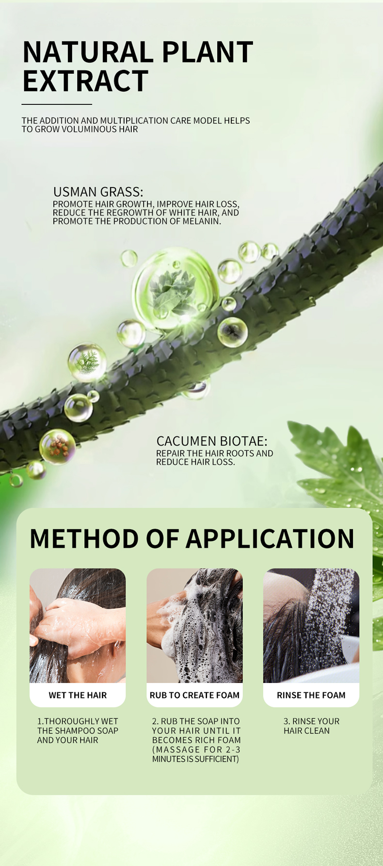 Wholesales Greenlem Usman Grass Soap Hair Care Soap with Platycladus Leaf & Amino Acid Hair Strengthening Usman Grass Soap(pic6)