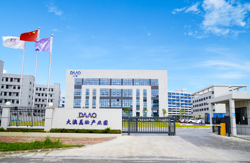 Daao Cosmetics In Guangzhou, Guangdong, China:What is the future development of cosmetics processing factories?(pic1) Daao Cosmetics In Guangzhou, Guangdong, China:What is the future development of cosmetics processing factories?(pic1)
