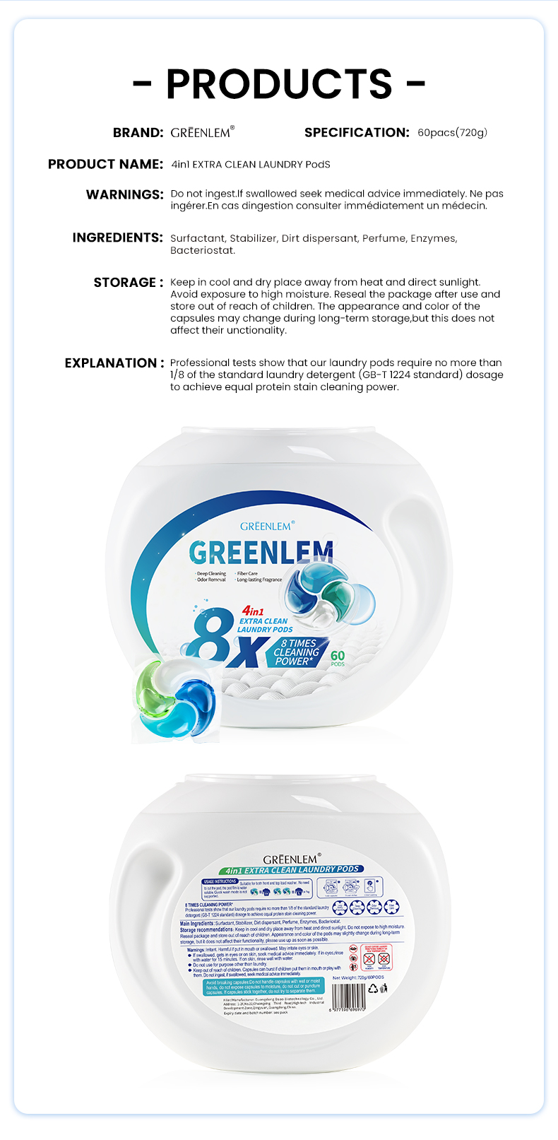 Wholesale 4-in-1 Eco-Friendly Laundry CapsulesDisposable Washing Pods with Long-LastingPerfume and Apparel Scent Boosters(pic6)