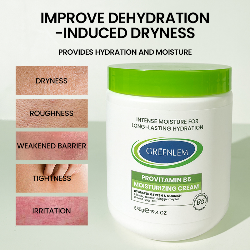 GREENLEM 550g Sweet Almond Oil Body Lotion VitaminE Enriched Deep Hydration Cream for Dry SensitiveSkin OEM/ODM Custom Barrier