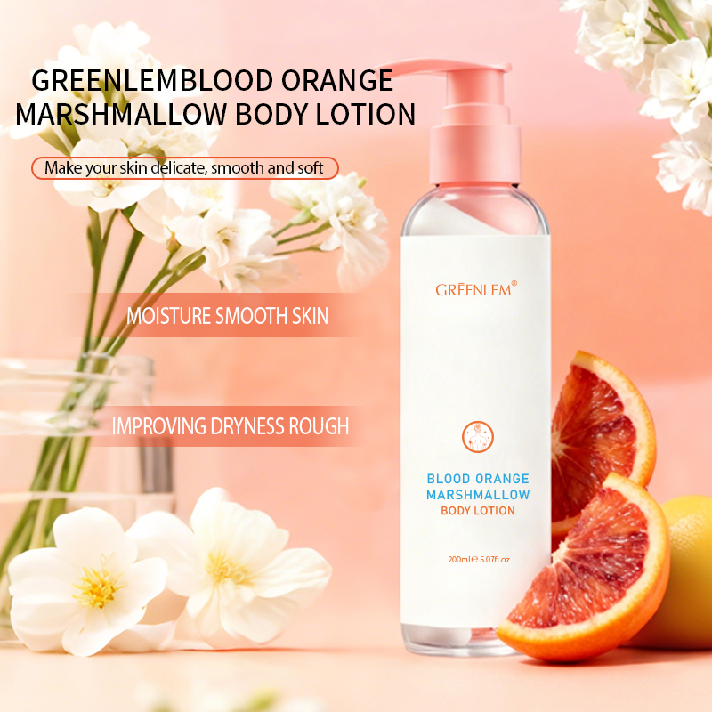 Cotton Candy Scent Hyaluronic Acid Body Lotion Sweet Fragrance Long Lasting Moisturizer Wholesale OEM Nourishing Body Care