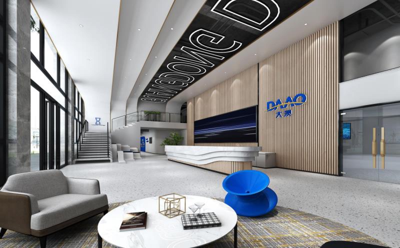 Daao Cosmetics In Guangzhou, Guangdong, China:How to maintain customer relationships in cosmetic OEM manufacturing?(pic1)