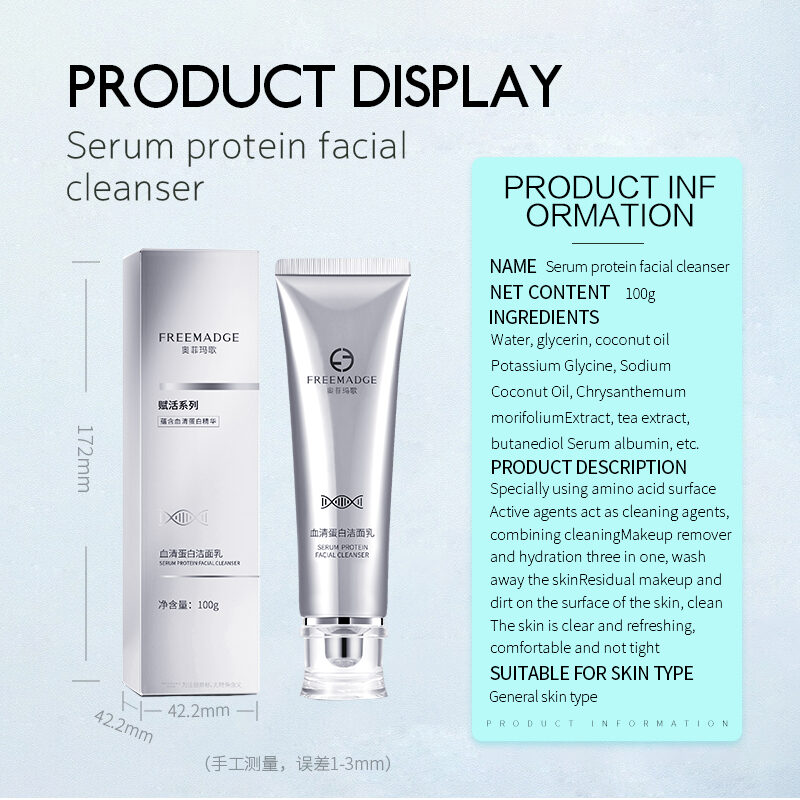 Freemadge Serum Protein Cleanser for Oily Skin, Facial Oil Control, Deep Cleansing for Men and Women(pic7) Freemadge Serum Protein Cleanser for Oily Skin, Facial Oil Control, Deep Cleansing for Men and Women(pic7)
