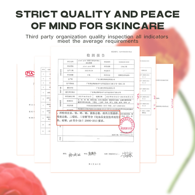 plant grow Camellia Face Care Cleansing Honey for Oily Skin, Facial Oil Control, Deep Cleansing for Men and Women(pic5) plant grow Camellia Face Care Cleansing Honey for Oily Skin, Facial Oil Control, Deep Cleansing for Men and Women(pic5)