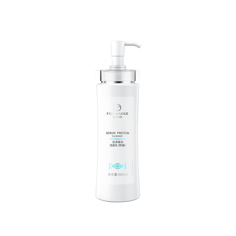 Serum Protein Cleanser Brightening Facial Cleanser - Daily Hydrating Cleanser Clinic set(pic1) Serum Protein Cleanser Brightening Facial Cleanser - Daily Hydrating Cleanser Clinic set(pic1)
