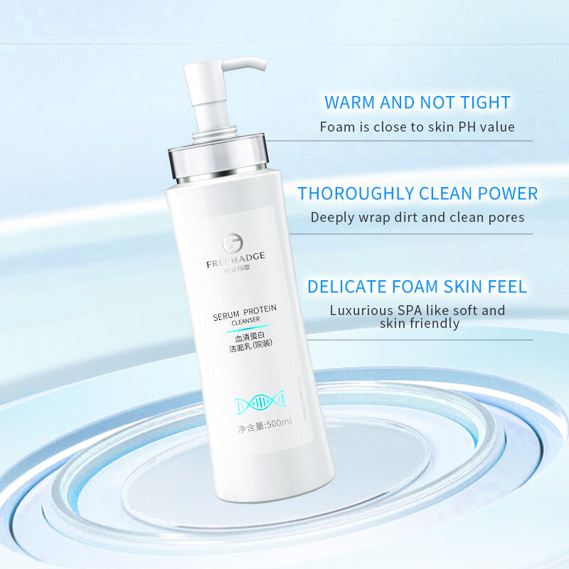 Serum Protein Cleanser Brightening Facial Cleanser - Daily Hydrating Cleanser Clinic set(pic6) Serum Protein Cleanser Brightening Facial Cleanser - Daily Hydrating Cleanser Clinic set(pic6)