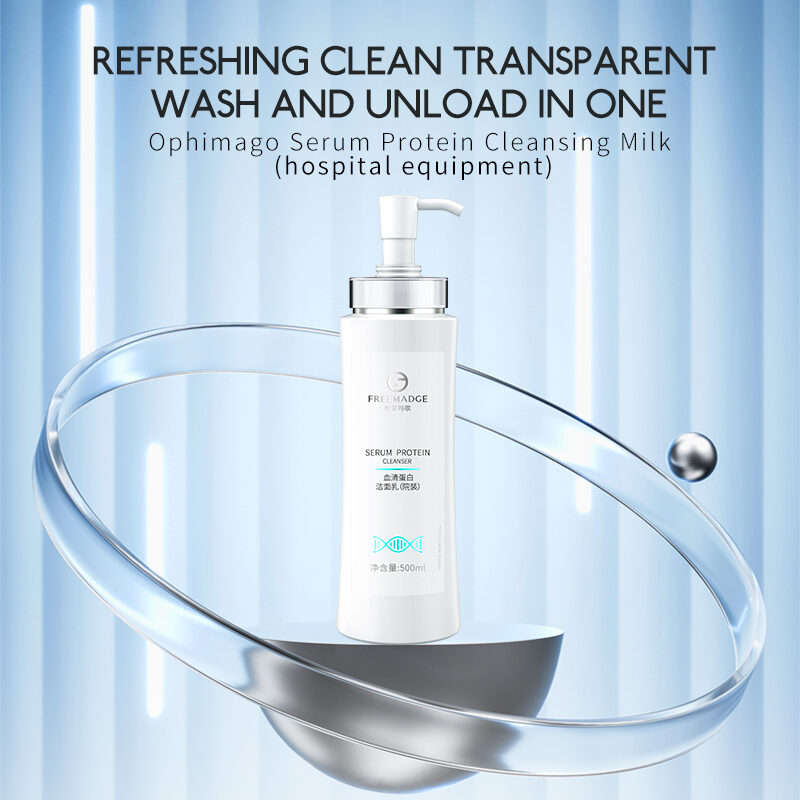 Serum Protein Cleanser Brightening Facial Cleanser - Daily Hydrating Cleanser Clinic set(pic8) Serum Protein Cleanser Brightening Facial Cleanser - Daily Hydrating Cleanser Clinic set(pic8)