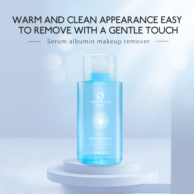 Freemadge Serum Protein Makeup Remover for Any Skin, Remove Makeup, gentle not to hurt the skin for Men and Women(pic1)