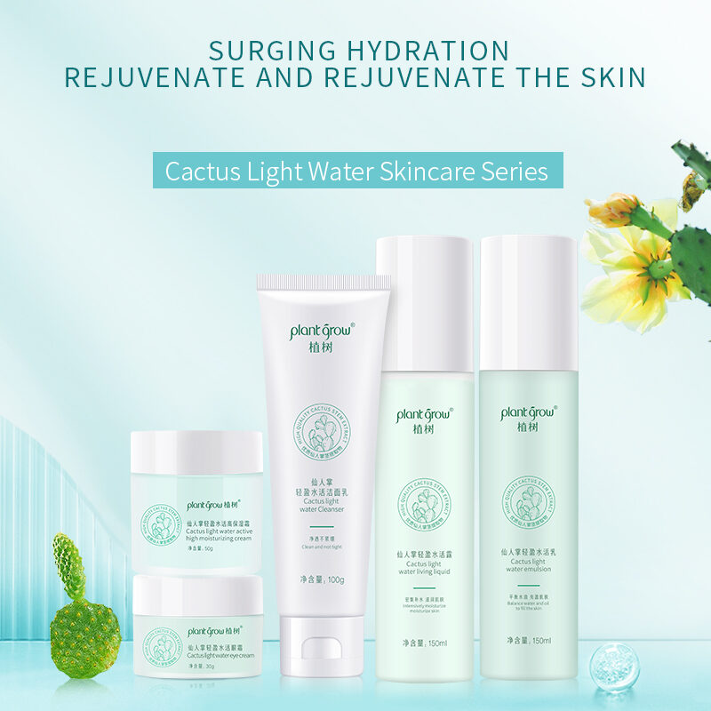 plant grow plant cactus 5-piece set (plant cactus light hydrating cleanser + plant cactus light hydrating lotion + plant cactus light hydrating milk + plant cactus light hydrating high moisturizing cr(pic1) Plant grow plant cactus 5-piece set for Keep Moisturizing,Hydrating skin for Men and Women(pic1)