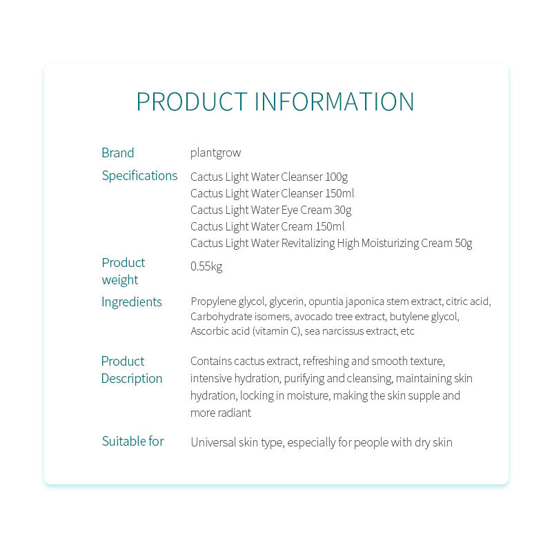 plant grow plant cactus 5-piece set (plant cactus light hydrating cleanser + plant cactus light hydrating lotion + plant cactus light hydrating milk + plant cactus light hydrating high moisturizing cr(pic7) Plant grow plant cactus 5-piece set for Keep Moisturizing,Hydrating skin for Men and Women(pic7)