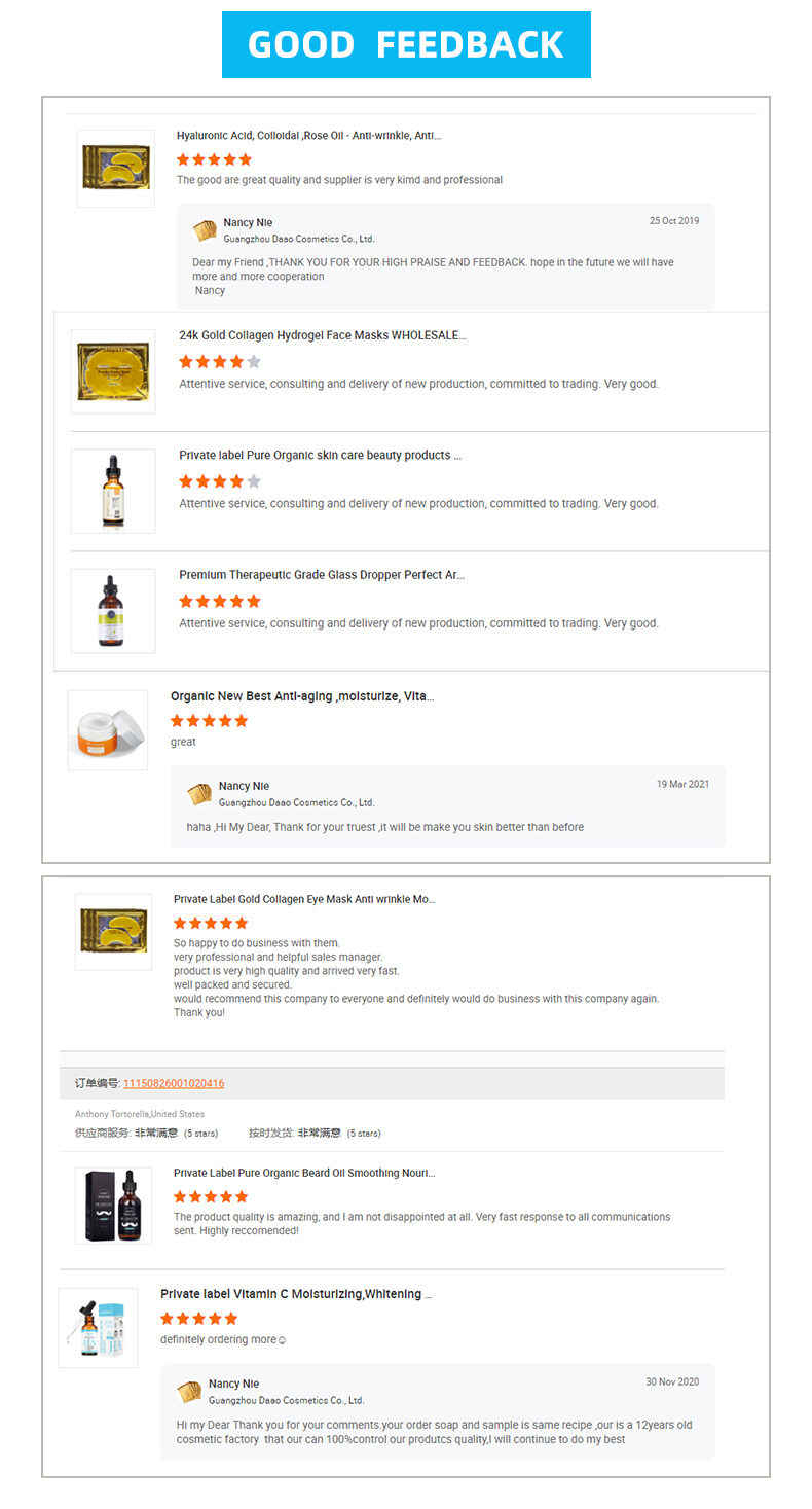 Gold Eye Mask Eye Care Protector Mask(pic9) Gold Eye Mask Eye Care Protector Mask(pic9)
