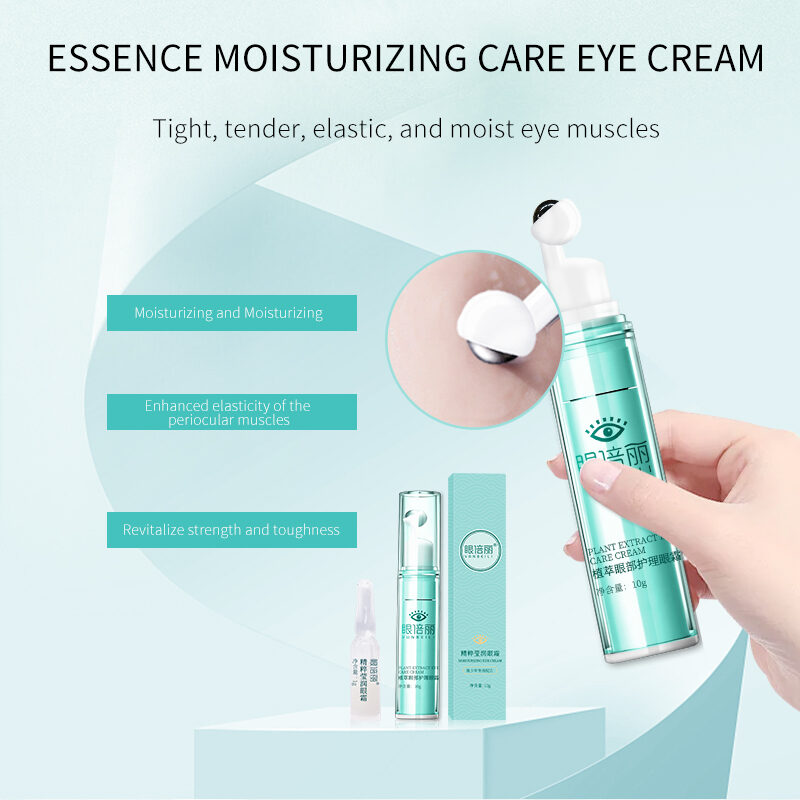 Essence Moisturizing Eye Care Set Box Eye Relaxing(pic6) Essence Moisturizing Eye Care Set Box Eye Relaxing(pic6)