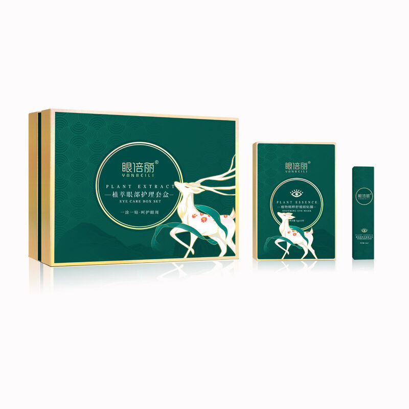 Plant Essence Soothing Eye Mask for Eye 