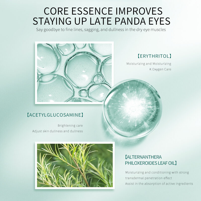 Plant Essence Soothing Eye Mask for Eye Protector(pic4) Plant Essence Soothing Eye Mask for Eye Protector(pic4)