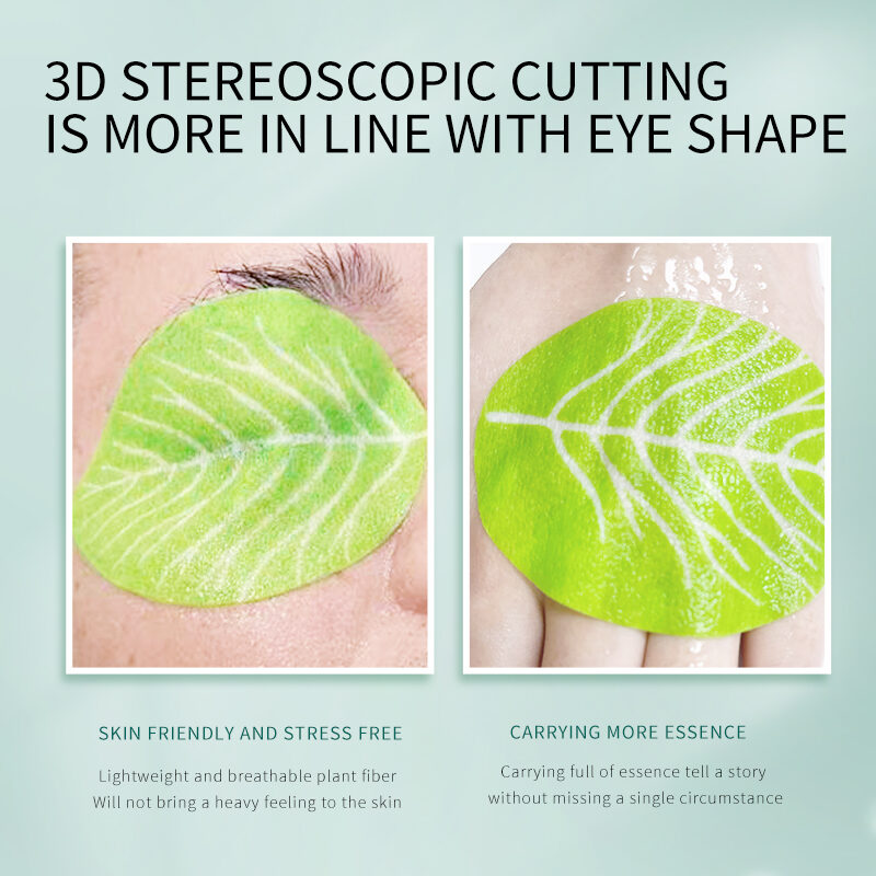 Plant Essence Soothing Eye Mask for Eye Protector(pic6) Plant Essence Soothing Eye Mask for Eye Protector(pic6)