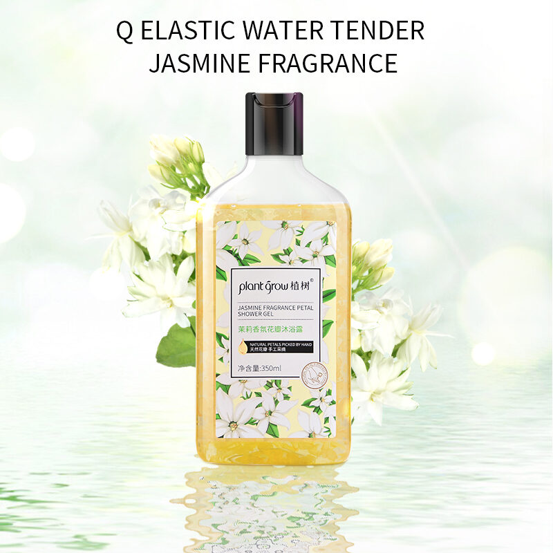 Jasmine Fragrance Petal ShowerGel to Clean skin for Men and Women(pic1) Jasmine Fragrance Petal ShowerGel to Clean skin for Men and Women(pic1)