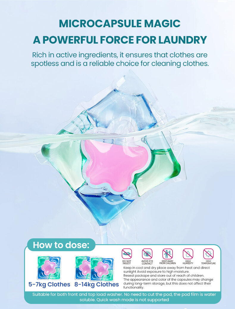High Quality 5-in-1 Satin Removal DisposableDetergent Capsules Biodegradable Laundry Pods folApparel OEM Private Label Solid(pic5)