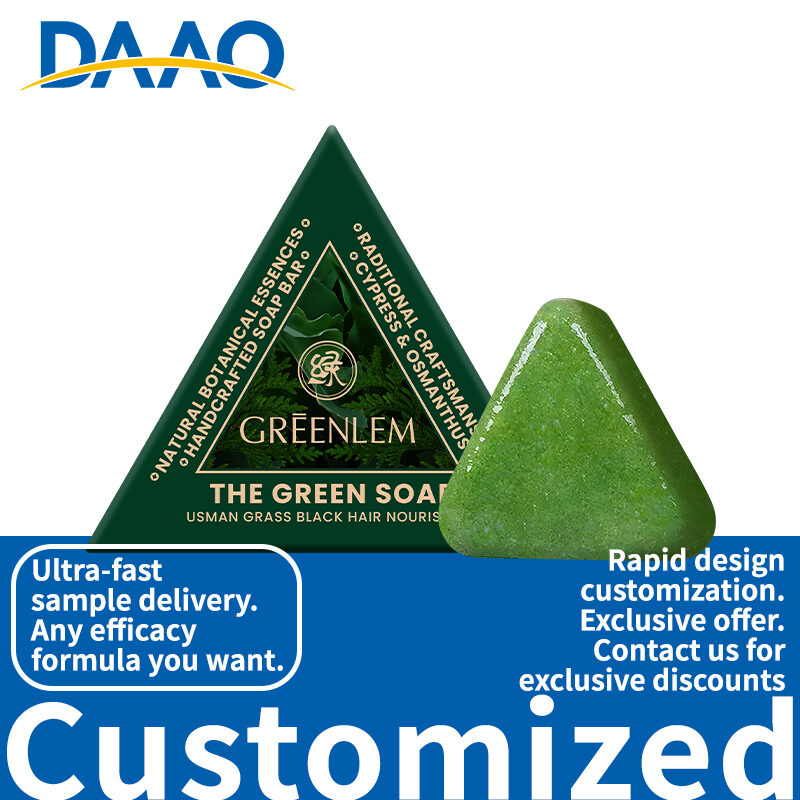 Wholesales Greenlem Usman Grass Soap Hair Care Soap with Platycladus Leaf & Amino Acid Hair Strengthening Usman Grass Soap(pic1) Wholesales Greenlem Usman Grass Soap Hair Care Soap with Platycladus Leaf & Amino Acid Hair Strengthening Usman Grass Soap(pic1)