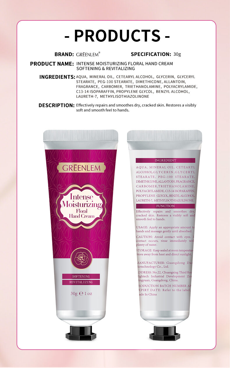 GreenLem Lnlense Moisturizingloal Hand Crsam SOFTENING REVITALIZING(pic5)
