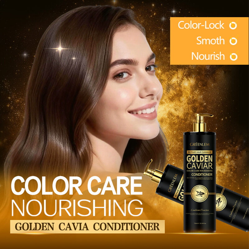 GreenLem Nourishing Anti-Frizz Moisturizing Smoothing Repairing UV Protection Lightening Cream Golden Caviar for Curly Hair(pic1)