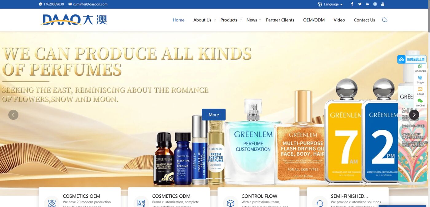 Top 10 Private Label Scalp Treatment Manufacturers(pic2) image.png