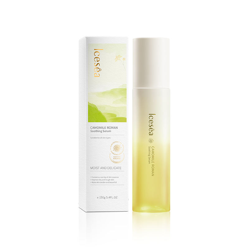 Icesea Chamomile Herbal Soothing Cleanse