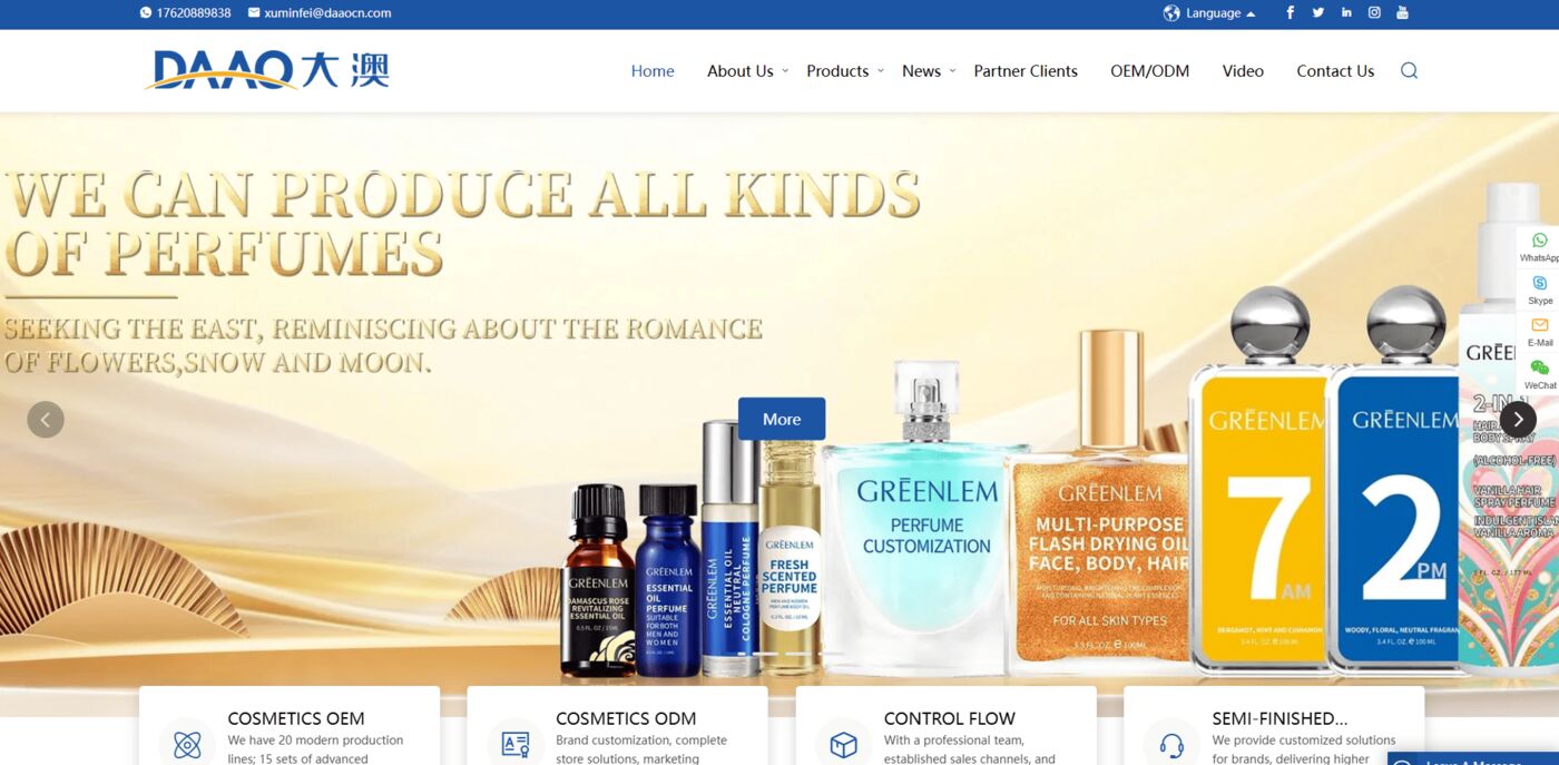 The top eight makeup remover manufacturers.(pic4) image.png