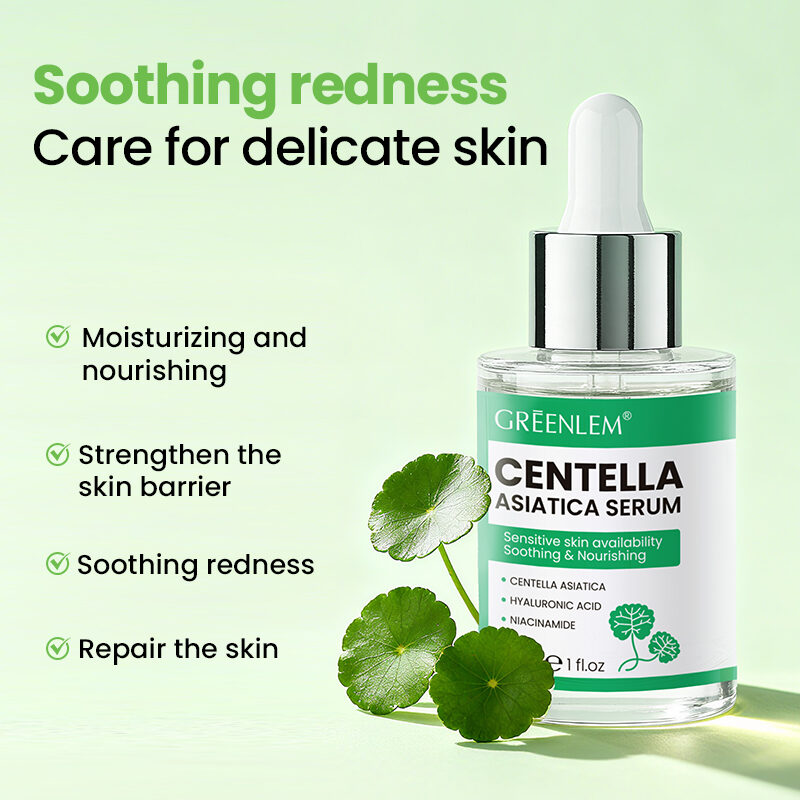 OEM/ODM Customized Korean Cica Centella Asiica Serum for Soothing Repair(pic1)
