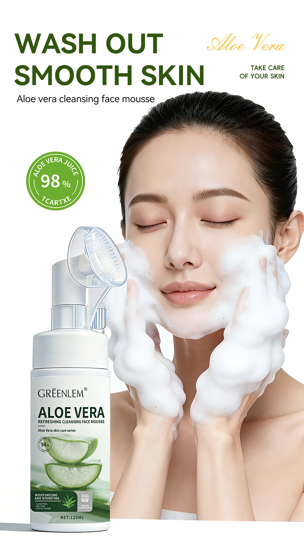 GreenLem ALOE VERAAloe Vera Cleansing Face Mousse(pic1)