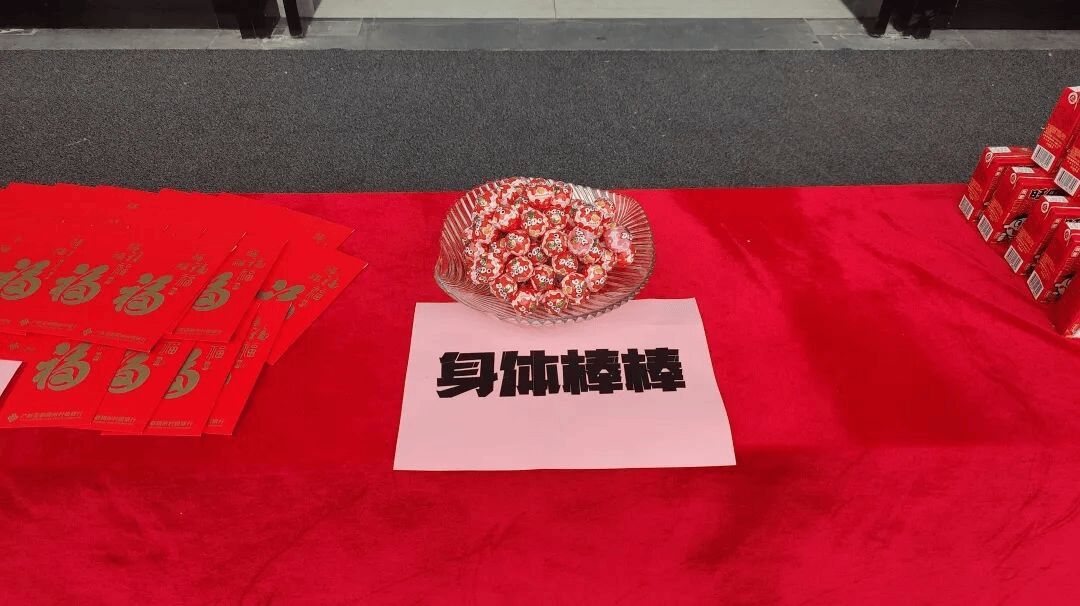 Construction is well underway |2023“"mao" is full of energy and "rabbit" is making rapid progress(pic5) Construction is well underway |2023“"mao" is full of energy and "rabbit" is making rapid progress(pic5)