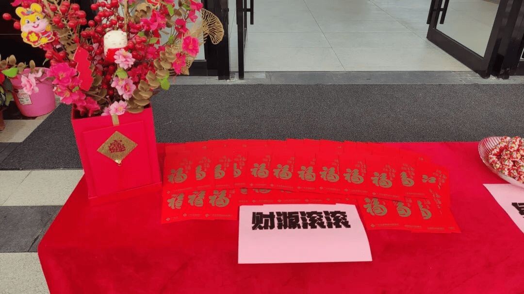 Construction is well underway |2023“"mao" is full of energy and "rabbit" is making rapid progress(pic6) Construction is well underway |2023“"mao" is full of energy and "rabbit" is making rapid progress(pic6)