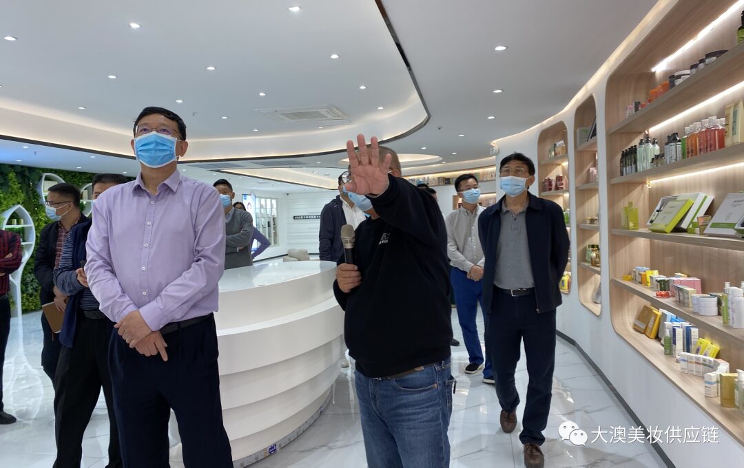 【break through the situation and move forward with care】welcome the leaders of guangdong qingyuan national high-tech zone to visit daao biology for research and guidance(pic3) 【break through the situation and move forward with care】welcome the leaders of guangdong qingyuan national high-tech zone to visit daao biology for research and guidance(pic3)