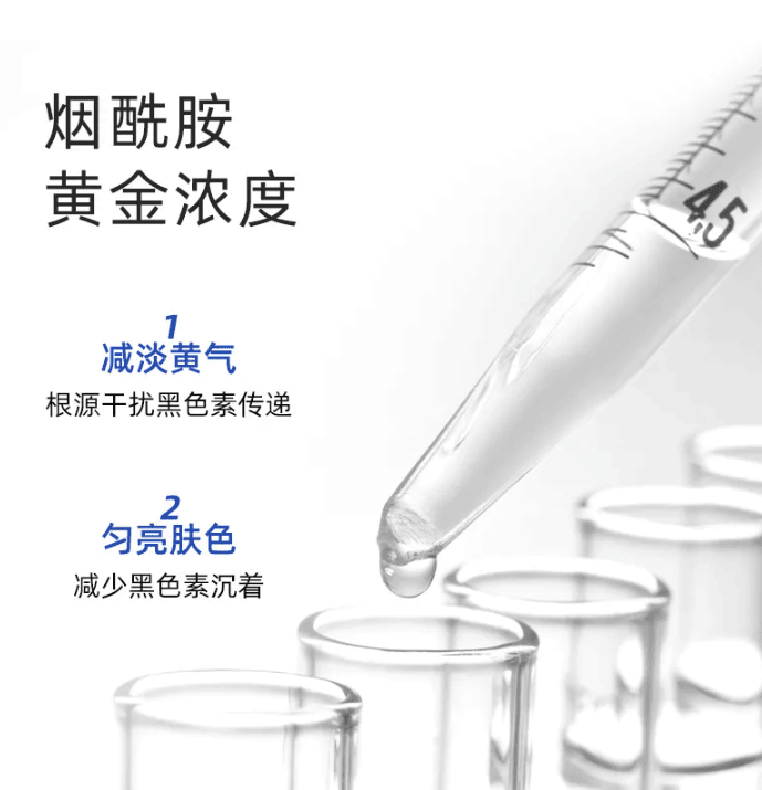 DAAO Cosmetics:Product Perfume Body Lotion turns you into a walking perfume and milk skin(pic5) image.png