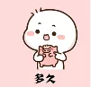 tai o | Product Perfume Body Lotion turns you into a walking perfume and milk skin (figure 2 ) tai o | Product Perfume Body Lotion turns you into a walking perfume and milk skin (figure 2 )