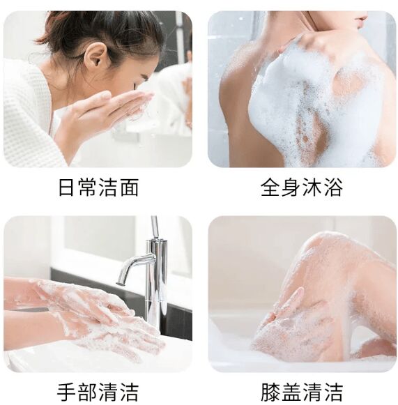Product Gemstone Soap Makes Skin Crystal Clear Like Gemstones(pic6) image.png