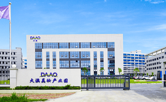 Come to DAAO for flexible cust
