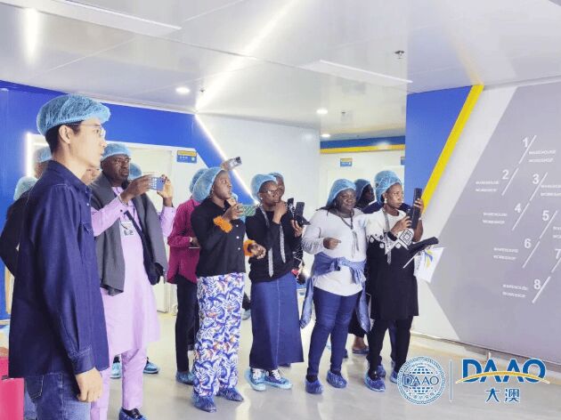 A warm welcome to the Pepper Team (Africa) to visit Australia(pic6) image.png
