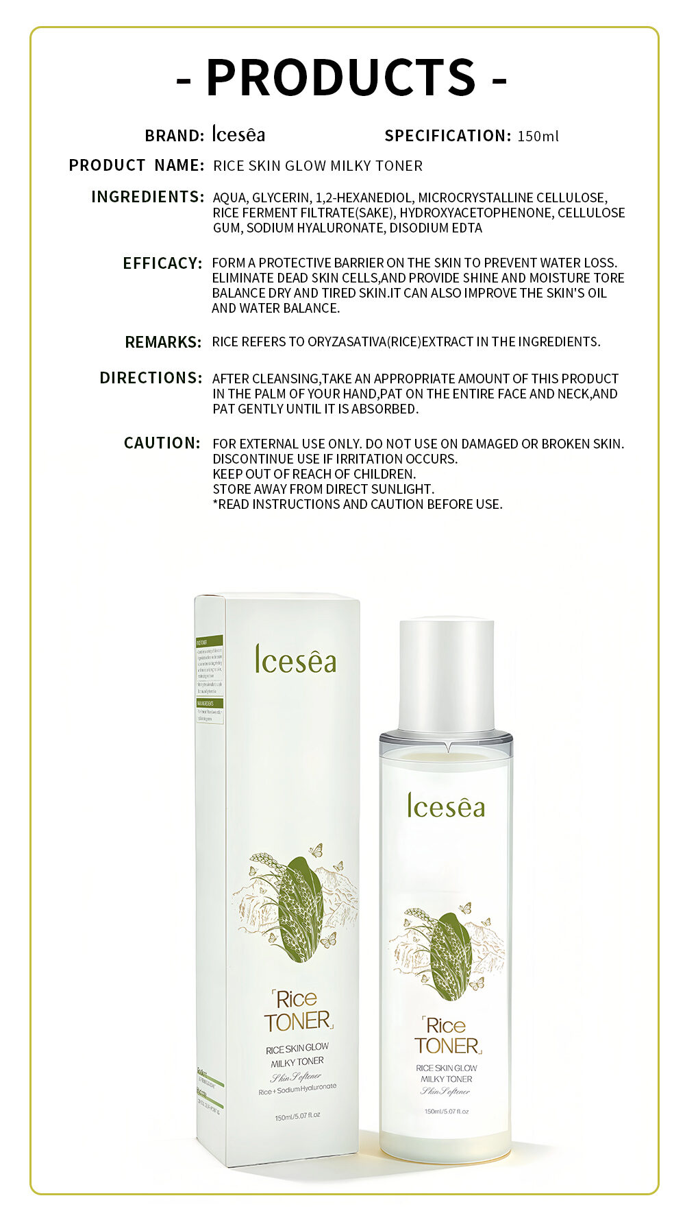 OEM Private Label Rice Toner Skin Glow Milky Toner Hydrating Brightening Face Toner for All Skin(pic5)