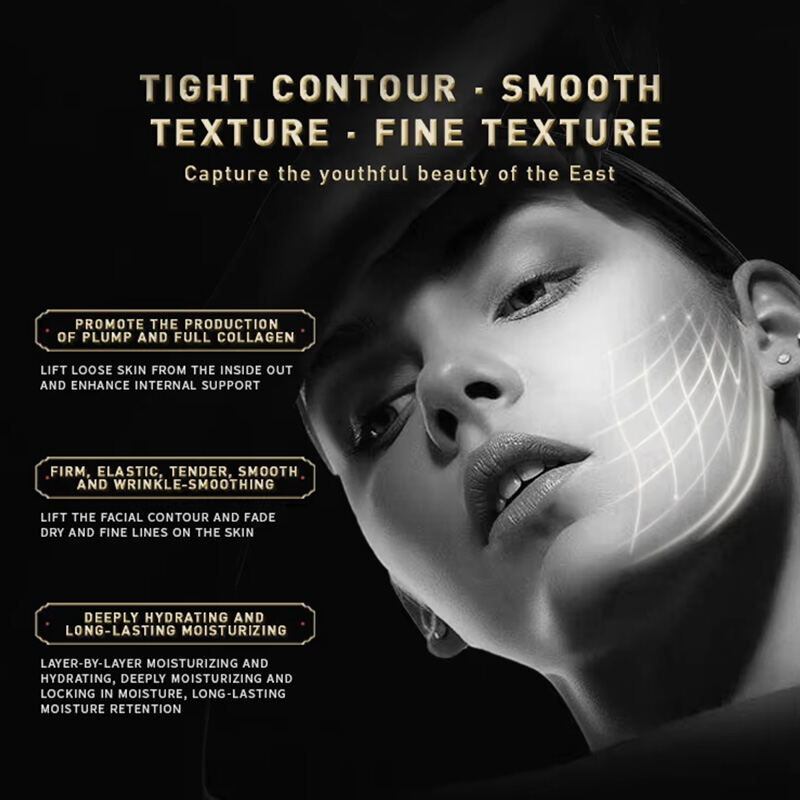 Icesea Triple Plant Extract Protocells & Bossein Essence Firming & Moisturizing Night Cream for All Skin Types(pic3)